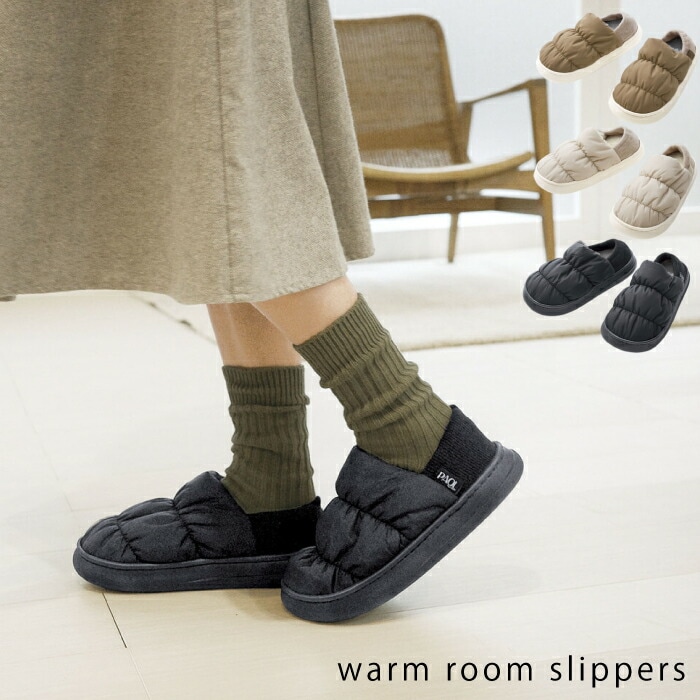 �߸˸¤�軻SALE���롼�ॷ�塼�� �� PAOL�������ॵ����� �ե���å� �������� ��ǥ����� �ե����Ǻ� �Ȥ��� ���쥽���� ���餫�� ���եȤ��������ϡ�B�Ҹˡ�