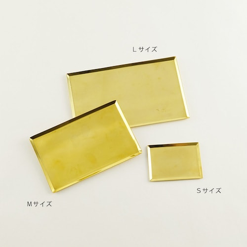 ブラス(真鍮)レッグMサイズ  AISAICRAFT 楽天市場】ブラス ソートトレー レクタングル M 真鍮 トレイ