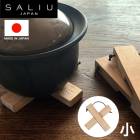 ߤ   SALIU YAMASAKURA ʤ٤  Ȥڤʤ٤֤ʡ  ŷ 襤  å  ߤ BҸˡ