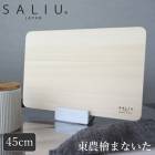SALIU 45cm ޤ ǻҤΤޤʤ ڹͤμꡡSALIUҥΥ ޤġLOLOܡ̵ࡡġŷڡڡ¿BҸˡ