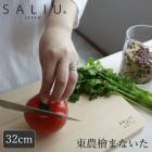 SALIU 32cm ޤ ǻҤΤޤʤ ڹͤμꡡSALIUҥΥ ޤġLOLOܡ̵ࡡġŷڡڡ¿BҸˡ