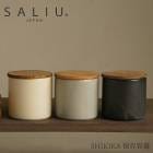レビューで特典【 SALIU 】SHIKIKA 保存容器 250ml 無地 調味料入れ 調味料 キャニスター 収納 調味料ポット 陶器 木蓋 容器 調味料ボトル【B倉庫】|ブランド名：サ行|ブランド別