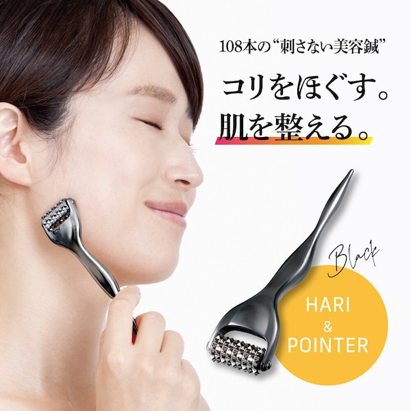 顔用 】熱伝導トリートメントローラー 顔 マッサージ 美容鍼ローラー