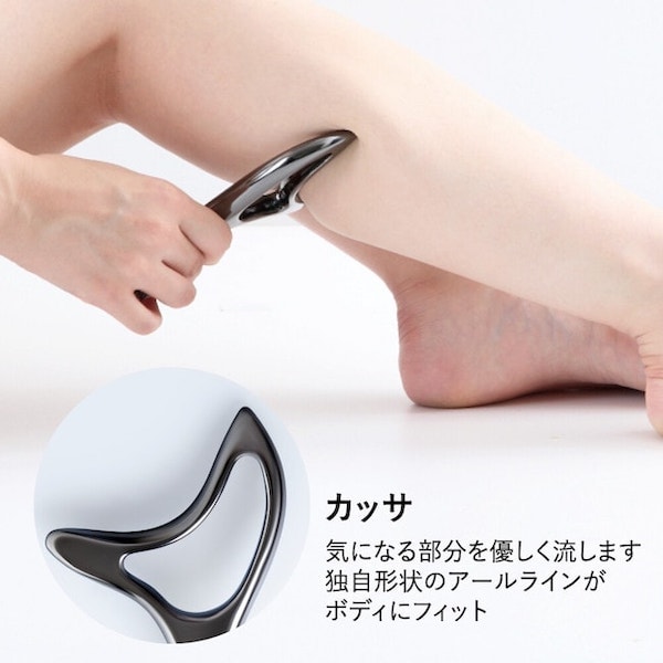 ボディ用 】熱伝導ボディローラー 全身 足 マッサージ 美容鍼ローラー