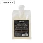 【A倉庫】【 詰替用 】Varijoie　ヴァリジョア　シャンプー　1000g　｜　ヘアケア 美容専売品 美容室 deartech デアテック ディアテック バリジョア  ブランド別検索ブランド名：そ