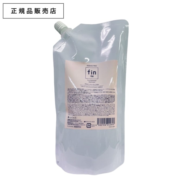 【A倉庫】【 詰替用 】fin　デザインフリー フィン RM　400ml　｜　トリートメントミスト 洗い長さないトリートメント　アウトバストリートメント　ヘアケア 美容専売品 美容室 deartech デアテック ディアテック   プロ愛用  ダメージ補修 ダメージケア ダメージ毛  美髪