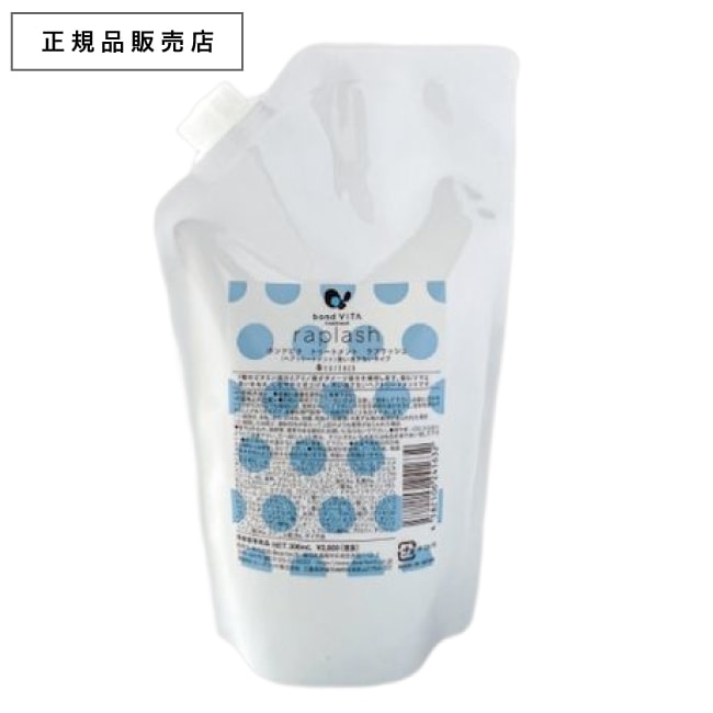 ��A�Ҹˡۡڵ����ѡ�COMB������֥ꥢ�󥹡������ѡ����������300ml�á��إ����� ���������� ���Ƽ� deartech �ǥ��ƥå� �ǥ����ƥå� �Хꥸ�祢 Ba �֥����̸����֥���̾������¾