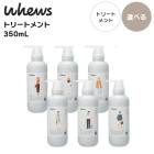 AҸˡۡ ٤롡ȥ꡼ȥȥܥȥ  350ml whewsʥե塼˥ȥ꡼ȥ /   Υ   Υ   b-ex ӡå  ӥ塼ƥإȥ꡼ȥȥȥ꡼ȥ
