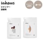 AҸˡۡ ٤롡ѡס 260ml whewsʥե塼˥ס  ᡼⥤ / ץࡼ b-ex ӡå  ӥ塼ƥإס᡼ס