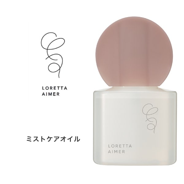 【A倉庫】ロレッタ エメ  ミストケアオイル　100mL　＜ボディ・ヘアオイル＞　LORETTA　AIMER　ヘアケア  トリートメント オイルトリートメント 保湿 ツヤ つや 艶髪　髪　熱ダメージ保護　静電気防止成分 洗い流さないトリートメントオイル  トリートメントミスト