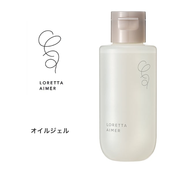 【A倉庫】ロレッタ エメ  オイルジェル　120g　＜スタイリングジェル＞　LORETTA　AIMER　ヘアケア スタイリング剤　熱ダメージ保護　スタイリングオイル  保湿 ツヤ成分 うるおい持続成分 スタイリングジェル