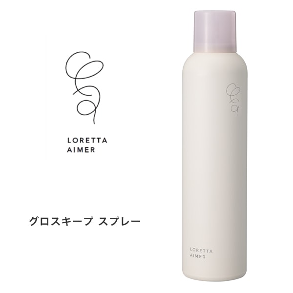 ��A�Ҹˡۥ���å� ����  �����������ץ��ץ졼��170g����إ����ץ졼�䡡LORETTA��AIMER���إ����� ��������󥰺ޡ��������Ǥ�����湭����ʤ��Ѽ������ǡ� �ӥ塼�ƥ�����������󥰺ޥ�����