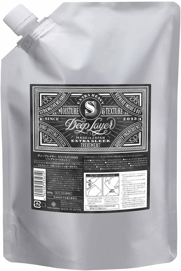 AҸˡۡ  SLEEK ۥǥץ쥤䡼 ȥ꡼ȥ EXTRA SLEEKʥȥ饹꡼ 750g  Deep Layer  b-ex ӡ ӥ塼ƥإס᡼ס