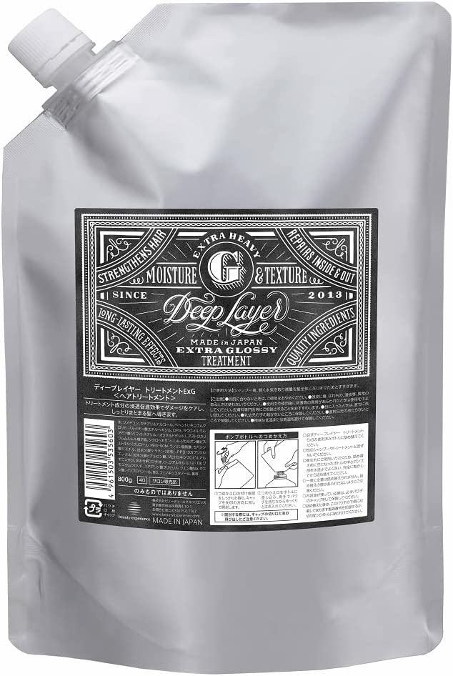 AҸˡۡ  GLOSSY ۥǥץ쥤䡼 ȥ꡼ȥ EXTRA GLOSSYʥȥ饰å 750g  Deep Layer  b-ex  ӥ塼ƥإס᡼ס