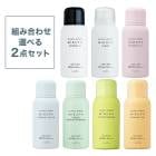 ��A�Ҹˡۡ� ���٤룲�����å� �ۥߡ��ե� �ե쥰��� UV���ץ졼 �ʥץ� napla MIEUFA ���Ƥ��к� UV�к� �ե쥰��󥹥��ץ졼 ��� �� ����⥯�����ι��ޥ��Υꥢ ���ȥ饹���꡼�� ���ꥢ �ƥ������ꥣ �����꡼��