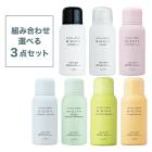 AҸˡSALE ٤룳å ۥߡե ե쥰 UVץ졼 ʥץ napla MIEUFA Ƥк UVк ե쥰󥹥ץ졼    ӥ塼ƥᥤʡ塦ե쥰