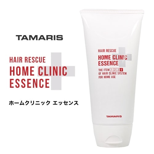 【A倉庫】【 タマリス 】ヘアレスキュー　ホームクリニックエッセンス　180g 　インバス ヘアトリートメント ツヤ  HAIR RESCUE HOME CLINIC ESSENCE 髪 エッセンス  ダメージヘア うるつや髪 ダメージケア ホームケア 集中トリートメント ダメージ補修