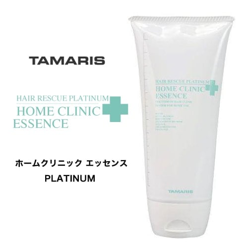 【A倉庫】プラチナム【 タマリス 】ホームクリニックエッセンスヘアレスキュー プラチナム 180g　インバス ヘアトリートメント ツヤ HAIR RESCUE PLATINUM  HOME CLINIC ESSENCE 髪 エッセンス  ダメージヘア