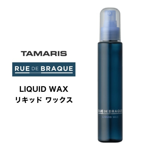 【A倉庫】タマリス ルードブラック リキッド ワックス 120mL　 TAMARIS RUE DE BRAQUE LIQUID WAX  メンズ  男性用 メンズ用 サロン専売品  フェイスウォッシュ 洗顔フォーム スキンケア 乾燥肌 ノンシリコン　洗顔フォーム コラーゲン配合 メンズ洗顔フォーム