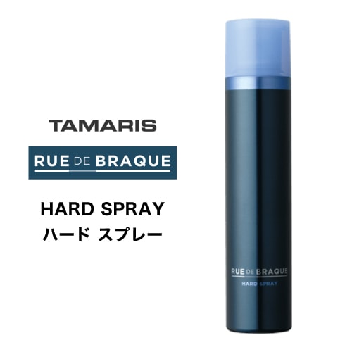 ��A�Ҹˡۥ��ޥꥹ �롼�ɥ֥�å� �ϡ��� ���ץ졼 ��180g�� TAMARIS RUE DE BRAQUE HARD SPRAY�����  ������ ����� �������� �ӥ塼�ƥ�����������󥰺ޥ��ץ졼