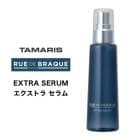 AҸˡ̵ޥꥹ 롼ɥ֥å ȥ  100ml TAMARIS RUE DE BRAQUE EXTRA SERUM    Ƭ ӥ塼ƥإȥ꡼ȥѥȥ꡼ȥ