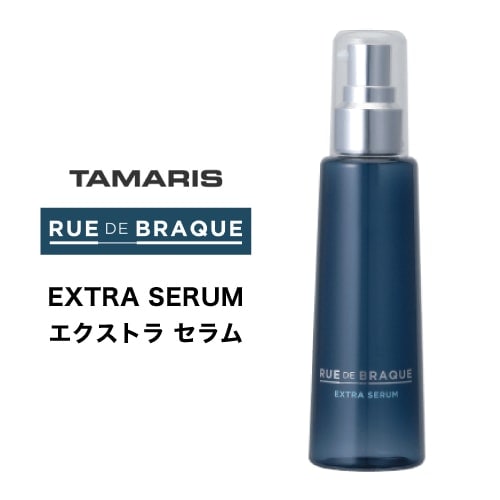【A倉庫】送料無料　タマリス ルードブラック エクストラ セラム 　100ml　 TAMARIS RUE DE BRAQUE EXTRA SERUM  医薬部外品  頭皮ケア スキャルプ 育毛 養毛剤 育毛剤 髪 増やす 伸ばす スキャルプ トニック メンズ  男性用 メンズ用 サロン専売品