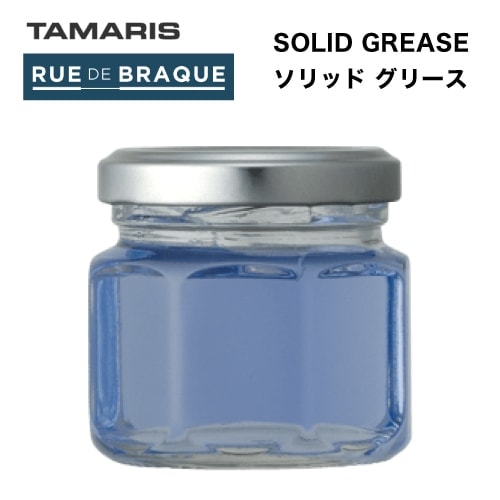 【A倉庫】タマリス ルードブラック ソリッド グリース 50g  TAMARIS RUE DE BRAQUE SOLID GREASE メンズ  男性用 メンズ用 サロン専売品  ジェル しっとり ヘアケア スタイリング剤 ツヤ 艶 ウェット