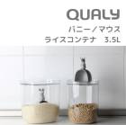 ��¸�ƴ�� �饤������ƥ� 3.5L & �������� ��Qualy �ޥ���  ��ӥå� ���Ʒ��̥��å��դ� �ƤӤ� 3kg ��ݤ ���� �饤�����ȥå��� ���̥��á�B�Ҹˡ�