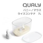 �ڥ�ӥ塼����ŵ����¸�ƴ�� �饤������ƥ� 7L & �������� ��Qualy �ޥ���  ��ӥå� ���Ʒ��̥��å��դ� �ƤӤ� 6kg ��ݤ ���� �饤�����ȥá�B�Ҹˡ�
