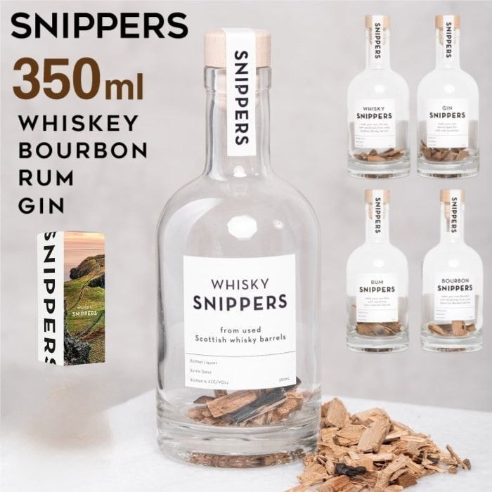 ★ 350ml 樽熟成キット【 スニッパーズ オリジナル 】ウィスキー ジン ラム バーボン 蒸留酒 フレーバー 熟成 8週間 晩酌 お酒 アルコール ボトル ガラス ウッドチップ 木樽 オーク材 自宅で簡単樽熟成 おしゃれ 大人 オランダ デンマーク 父の日 プレゼント SPJ