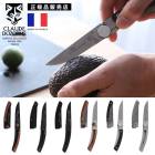 ޤꤿ߼ݥåȥʥա CLAUDE DOZORME ۡCD-001˥ե եǥ󥰥ʥ ޤꤿ߼ʥ ޥʥ ƥ BҸˡ