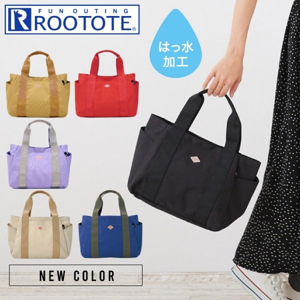 【ラッピング無料】 1463 【 ROOTOTE 】 ルートート ＳＮ デリ パルーティ ハッスイ－Ａ  DELI  撥水加工 はっ水 A4サイズ収納 柄バッグ 総柄 おしゃれ かわいい シンプル ビジネス 仕事バッグ 出張 トートバッグ 自立 ナユニセックス ポケット デリ バッグ DELI 梅雨 散歩