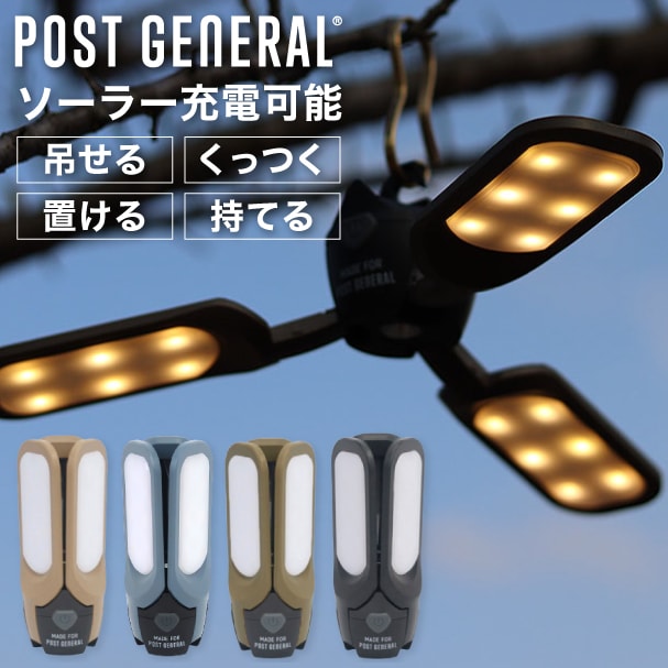 �߸˽�ʬSALE�� ��ӥ塼����ŵ�� POST GENERAL 3�ѥͥ�LED�饤�� �� �ȥ�ѥͥ륽���顼���㡼��LED�饤�� �����顼���㡼���� ������ ��B�Ҹˡ�