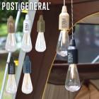 決算SALE！ LED電球ライト【 POST GENERAL】 ハングランプ タイプワン  ポストジェネラル  キャンプ アウトドア ライト LEDライト 防災【B倉庫】|ブランド名：ハ行|ブランド別