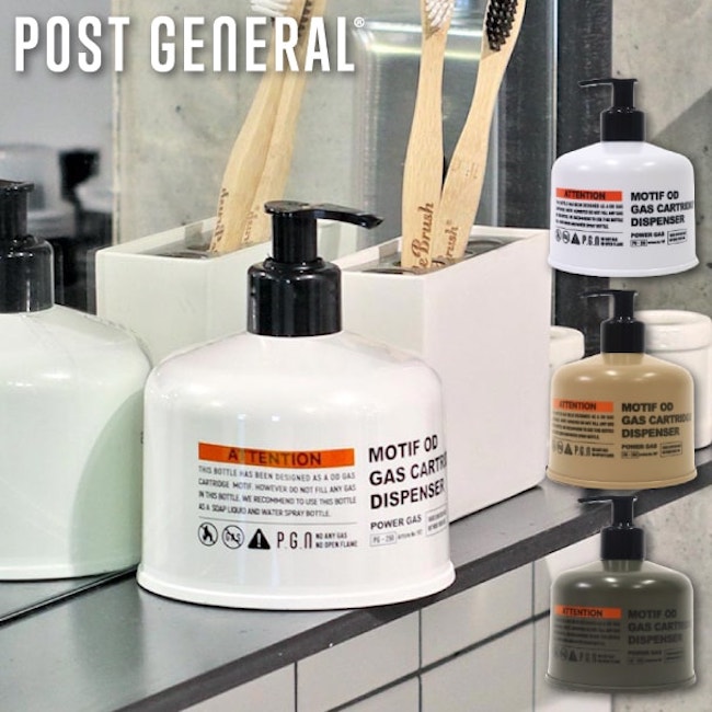 400ml容器【 POST GENERAL】モチーフディスペンサーオーディーソープ