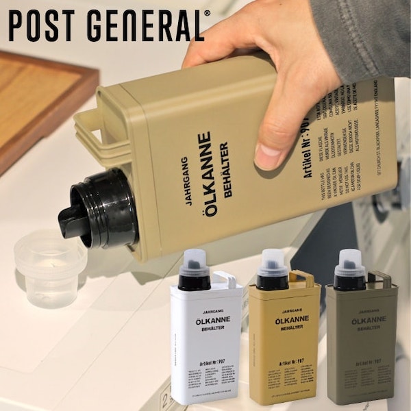 洗濯洗剤用【 POST GENERAL】モチーフディスペンサー ランドリー 550ml