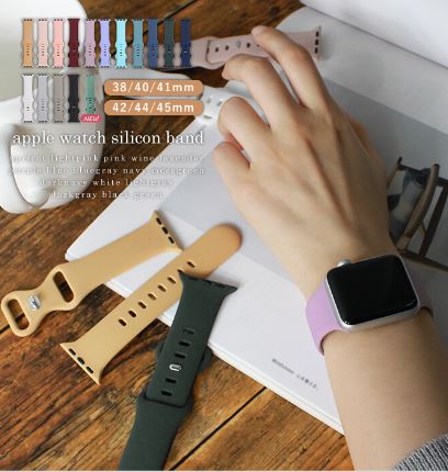 【A倉庫】全機種対応《  アップルウォッチ バンド 》Apple Watch シリコン ベルト 取替 腕時計 軽量 カスタム 上品 38mm 40mm 41ｍｍ 42mm 44mm 45mm シリーズ 7 6 5 4 3 2 1