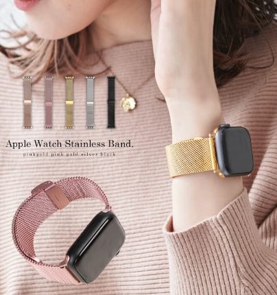 A倉庫】全機種対応《 アップルウォッチ バンド 》Apple Watch