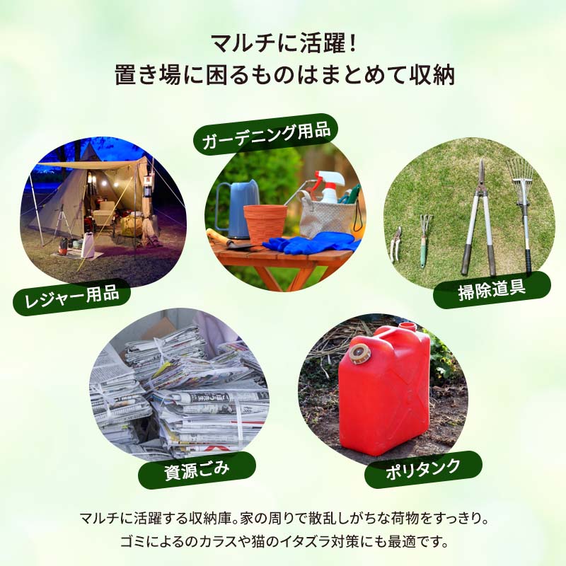 アルミ製ベンチストッカー ８０ｃｍ 屋外収納庫　小型物置 メーカー直送】80cmタイプ《 ベンチストッカー 》103L アルミ製 物置