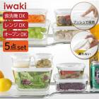 �����ŵ�� �Х�ּ� �������å�  �� iwaki ���省 ��ñ̩�� ��Ǯ���饹��¸�ƴ� |   ̩�ĥѥå������ �ѷ� 5�� ���å� ��Ǯ���饹 ���饹 �ݡ�B�Ҹˡ�