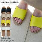 ��Ǥ⳰�Ǥ������륹��åѡ� ���󥢥��ȥ��塼�� ��CDF tendue ����å� M L �롼�ॷ�塼�� BISQUE�ʥӥ����˥�ǥ����� ����å� ROOM��B�Ҹˡ�