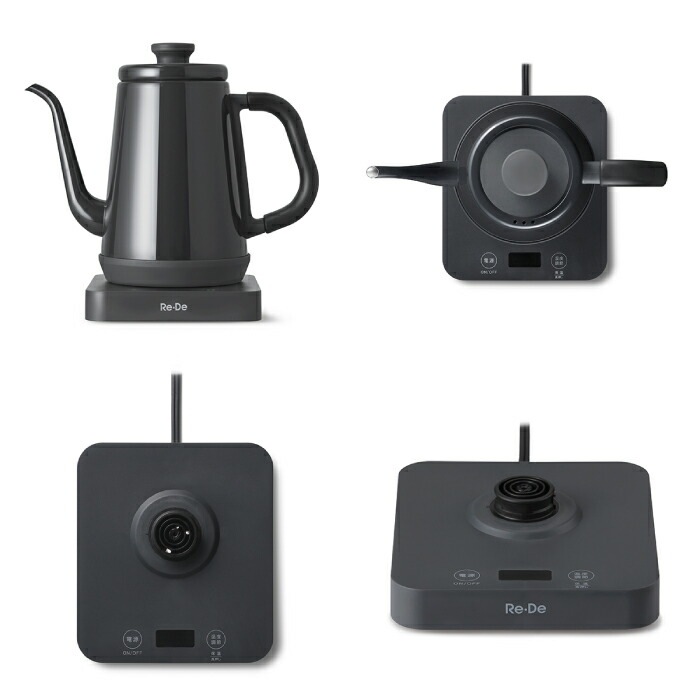 【新品未使用】RE・DE Kettle リデケトル ブラック 1L リデ ケトル Re・De kettle 1.0L ブラック | デザイン家電,キッチン