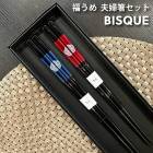 ʡ  ȤBOXå ̵   ȤBOXå ӥ Ȥ å  襤 ᤪȤ Ȥ 뺧ˤ ᤪȤФ ץ쥼BҸˡ