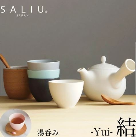 新作【 SALIU 】 結 YUI 湯呑み 110ml 湯のみ カップ 茶器 日本茶 陶器 磁器 美濃焼 和風 日本製フリーカップ 土瓶 急須 深山 来客用 セミマット プレゼント 小さめ 湯飲み 北欧 LOLO ロロ オシャレ ギフト 茶器 お茶 美濃焼 白 桜 NXT