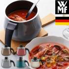 【レビューで特典】マルチポット  14cm 【 ヴェーエムエフ 】WMF フュージョンテック ミネラル マルチポット 14cm MQ 蓋付き 小型鍋 揚げ物 直【B倉庫】|ブランド名：その他|ブランド