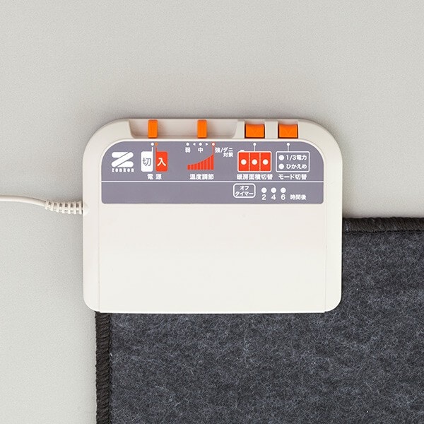 3畳用 カバー付き《 電気ホットカーぺット 》正規取扱店 ゼンケン ZENKEN 電磁波99％カット ホットマット 電気マット ダニ対策機能 7面切替 電気敷きマット 温熱マット 電熱マット 省エネ 節電 オフタイマー 電気カーペット 床暖房カーペット カバーあり ZC-30P