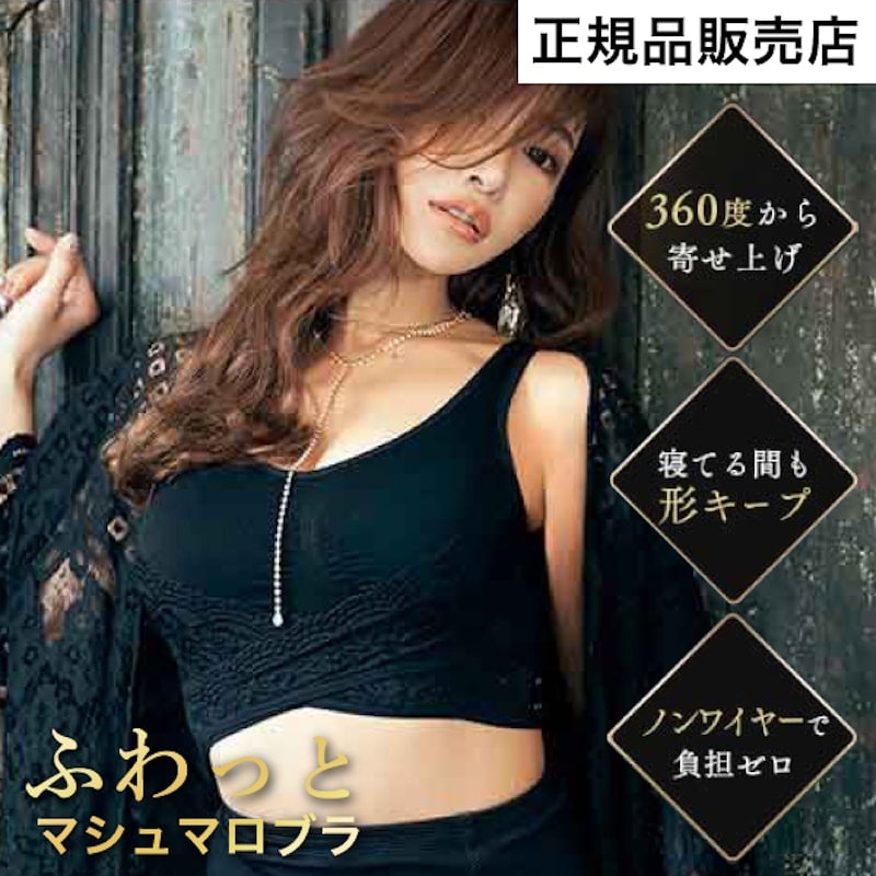 ��A�Ҹˡۡ����٤륵�����ۤդ�äȥޥ���ޥ��֥� �����֥���� �����֥� �ʥ��ȥ֥� �֥饸�㡼 �֥� ���å� �Υ�磻�䡼 ë�֥ᥤ�� �Х��ȥᥤ�� �ܥǥ��ᥤ�� ���� �ե��å����ȥåץ�