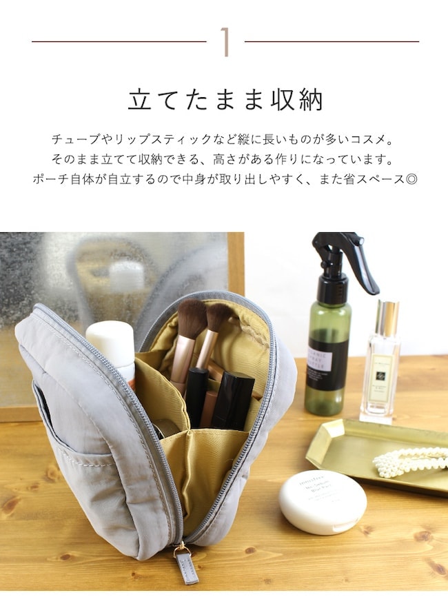 lz-49803【 LIZDAYS 】+1cmサイズアップ スクエア型 メイク