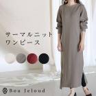 �֡�����롼�� �����ޥ륹��åȥ��ԡ��� Boujeloud  �����ޥ� �˥å� ���ԡ��� ����  �����ޥ���ԡ��� ��åե� �˥åȥ��� ��ǥ����� �ե��å����  ����åȥ��ԡ��� Ĺµ ���󥰾� �ޥ����� �ޥ������ԡ��� �� �֥�å� ������ �⥫