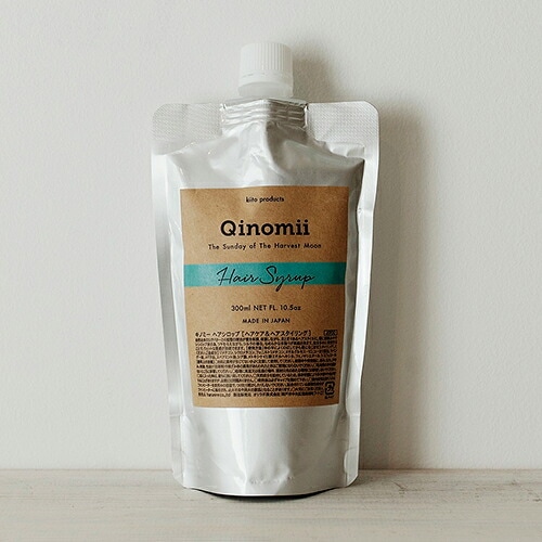 【A倉庫】Qinomii Hair Syrup キノミー ヘアシロップ 300ml ｜ シロップ スタイリング剤 髪 保湿 保護 精油 ヘアー 艶 ツヤ キノミ ヘアオイル Qinomii ヘアシロップ 300ml kiito 保湿  乾燥 乾燥対策 サロン専売品
